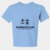 Youth Dri Power ® 50/50 Cotton/Poly T Shirt Thumbnail